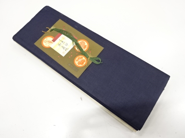 アンティーク　金巾　胴裏地反物